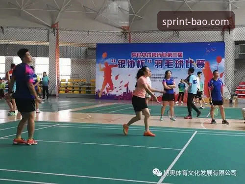博奥体育官方下载 新手用户实测分享:博奥体育官方下载全流程与v2.1.0版本使用心得