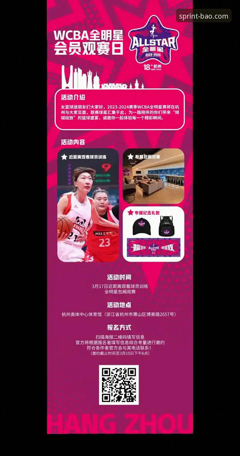 博奥体育iOS下载 博奥体育iOS下载指南:2026新版功能与安装流程详解